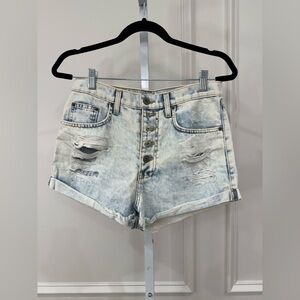 Carmar Distressed Jean Shorts